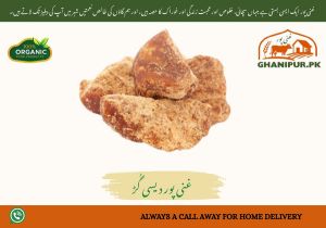 desi jaggery (gur)
