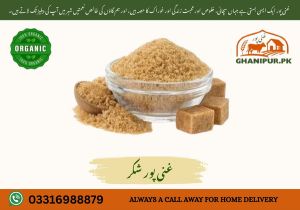 raw sugar (shakar)