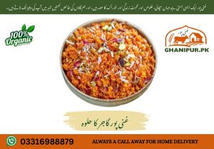 gajar halwa (carrot halwa)