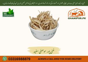 White Asafoetida (Mosli Safed)