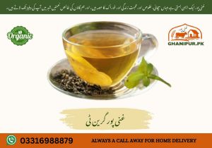 green tea