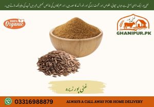 cumin seeds (zeera)