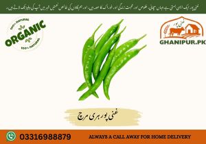 green chilies